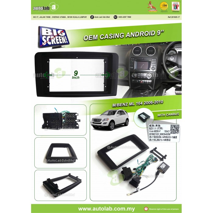 Big Screen Casing Android - Mercedes Benz ML 164 2006-2010 (9inch canbus)